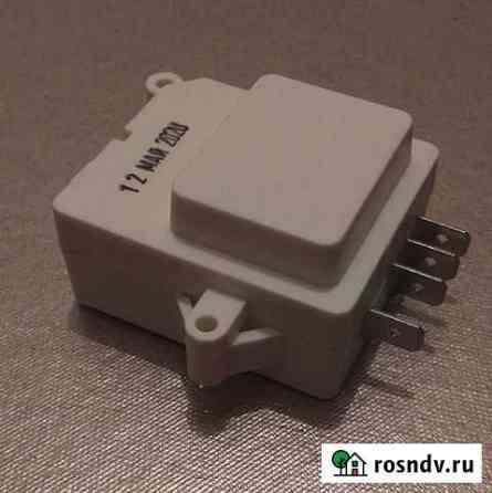 Таймер оттайки для холодильника Казань