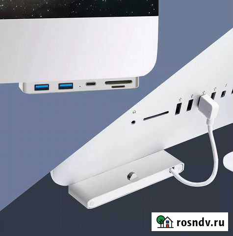 Usb hub для iMac 2012-2019 Нижний Новгород - изображение 1