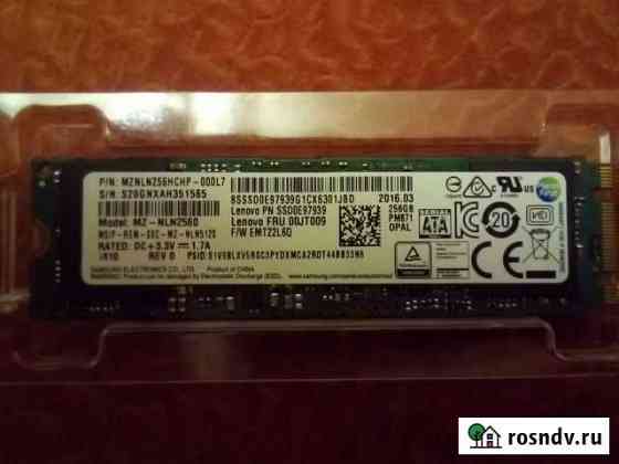 Samsung m.2 256 гб SSD Аша