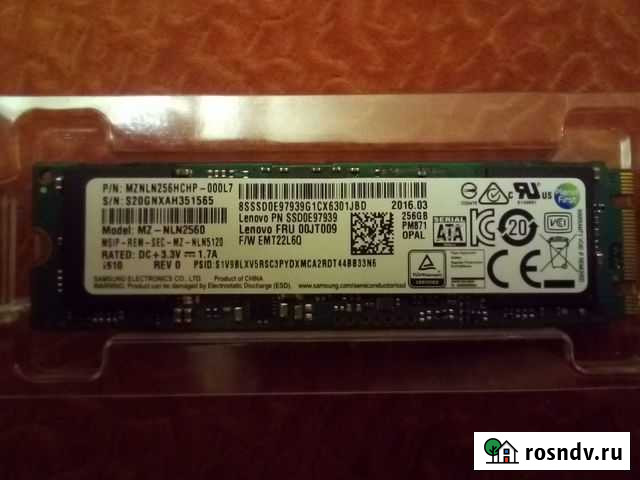 Samsung m.2 256 гб SSD Аша - изображение 1