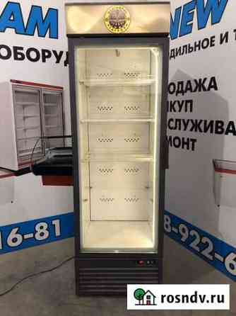 Холодильник Усинск