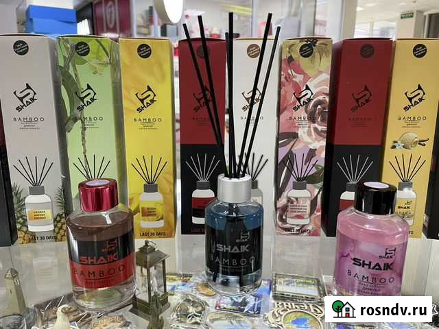 Диффузор Грозный - изображение 1