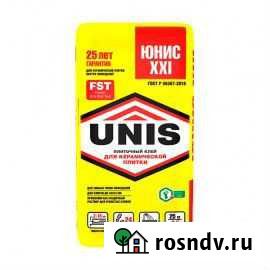 Плиточный клей Райчихинск - изображение 1