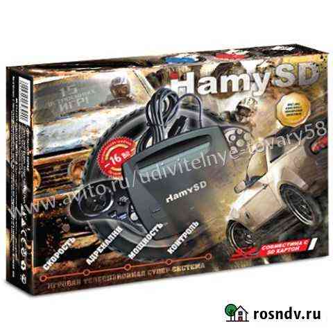 Sega Hamy 3 SD Black Чита
