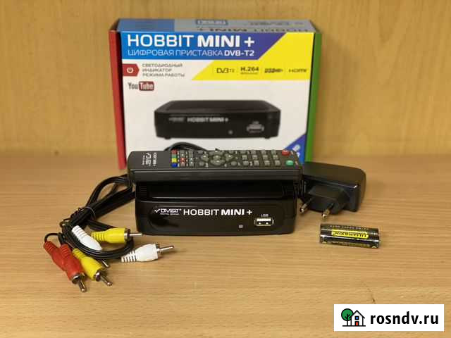 Цифровая приставка (ресивер) на 20 каналов Ижевск - изображение 1