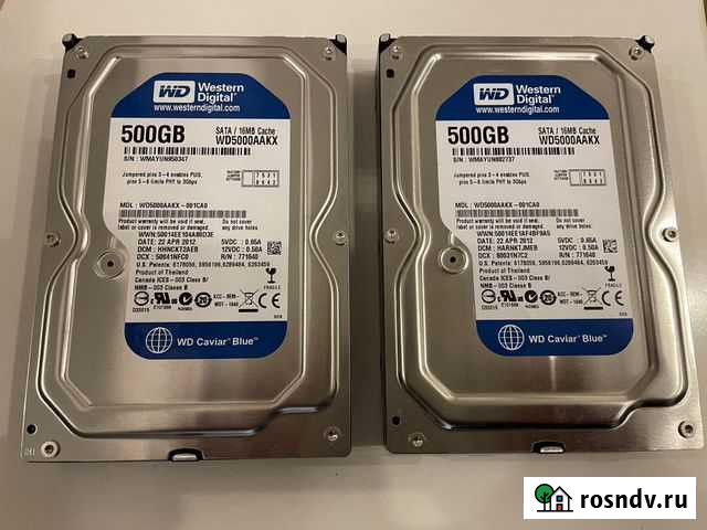 Жесткий диск WD 500gb Череповец - изображение 1
