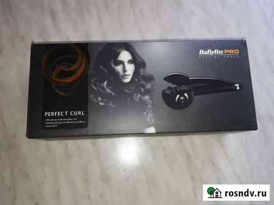 Плойка Babyliss Pro Липецк