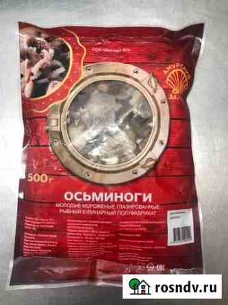 Осьминожки (Молодые) Хабаровск