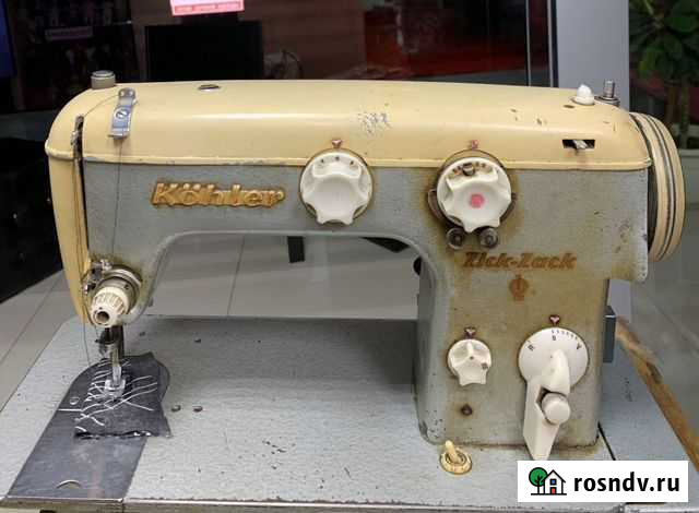 Швейная машина Kohlerстарого образца Сочи - изображение 1