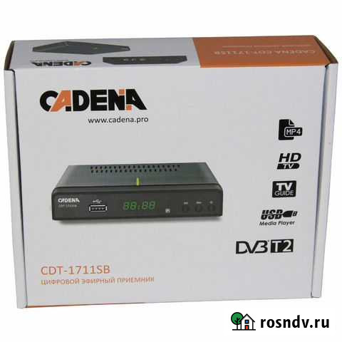Цифроовая приставка DVB-T2 Cadena Зеленодольск - изображение 1