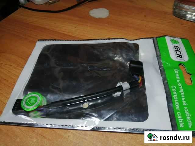 Адаптер USB 2.0-USB 3.0 Киров - изображение 1