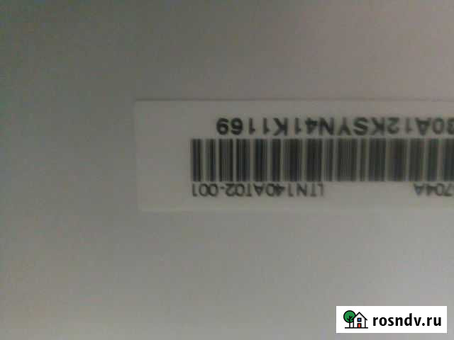 Матрицы 14.0 15.6 16.0 17.3 Мурманск - изображение 1