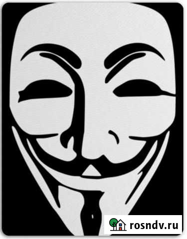 Коврик для мыши Иркутск - изображение 1