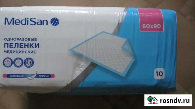 Одноразовые пеленки медицинские ноаые Ульяновск - изображение 1