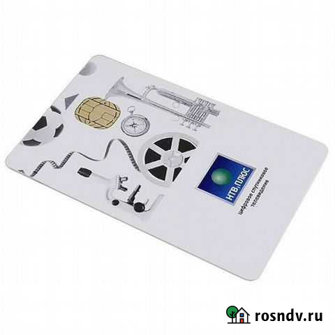 Карта НТВ + Рязань - изображение 1