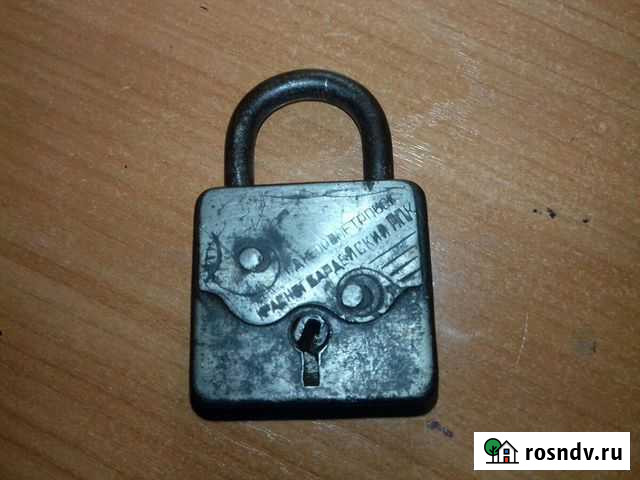 Замок старинный Барабинск - изображение 1