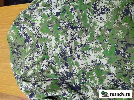 Цифра SSO костюм Черкесск
