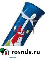 Новогодняя упаковка для бутылки Саров - изображение 1