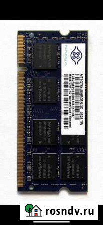 Оперативная память для 1GB DDR3 Омск - изображение 1