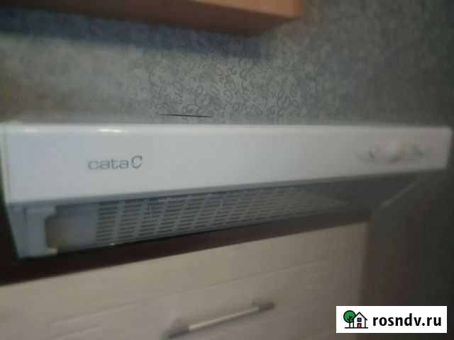 Вытяжка Чита - изображение 1