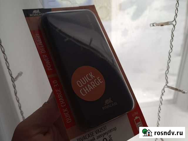 Powerbank на 10000 мАч Благовещенск - изображение 1