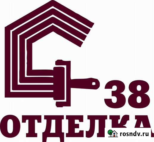 Косметический и капитальный ремонт под ключ Ангарск - изображение 1