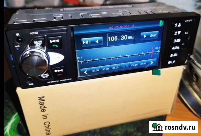 Автомагнитола новая с экраном Санкт-Петербург - изображение 1
