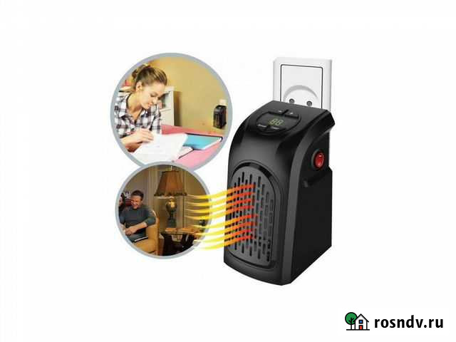 Портативный обогреватель с пультом Москва - изображение 1