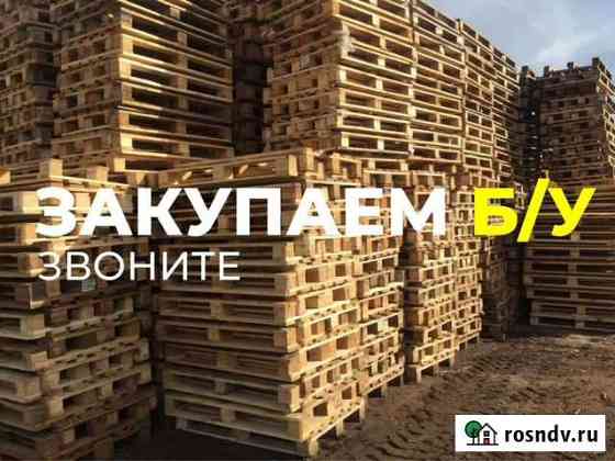 Поддоны Вологда