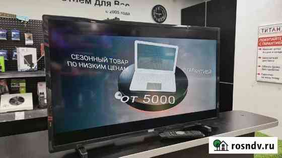Телевизор Philips 32PHS5505 32 (2020) (пт18б) Йошкар-Ола