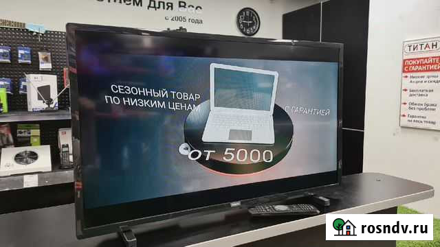 Телевизор Philips 32PHS5505 32 (2020) (пт18б) Йошкар-Ола - изображение 1