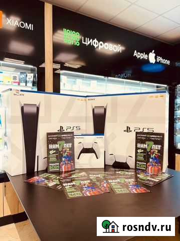 Новинка/Sony Playstation 5 с приводом Иваново - изображение 1