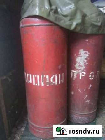 Баллон газовый Белогорск - изображение 1