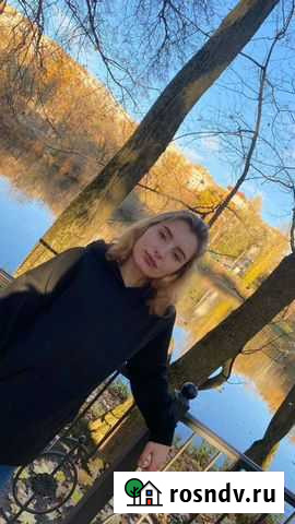 Репетитор по математике Тула - изображение 1