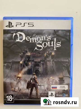Demons souls ps5 Кемерово - изображение 1