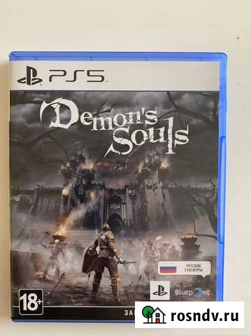 Demons souls ps5 Кемерово - изображение 1