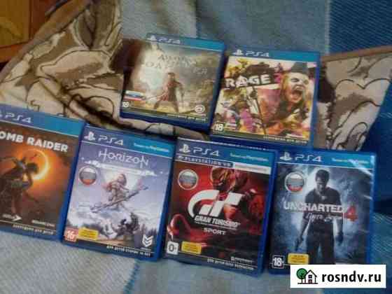 Игры к приставке ps4 Курск