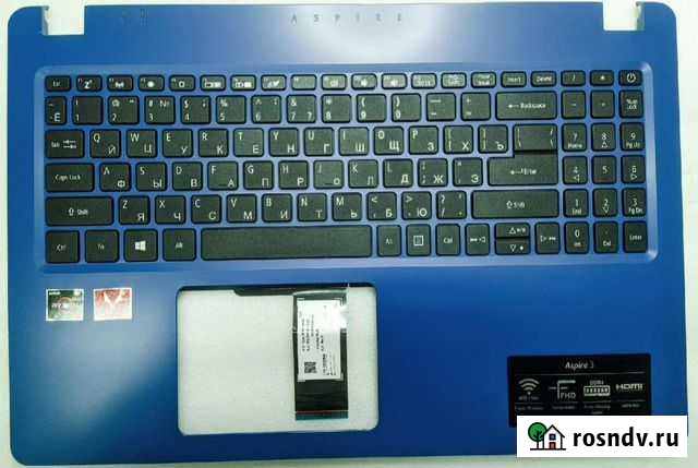 Клавиатура (Топ-панель) Acer A315-42(42G) (синяя) Волгоград - изображение 1