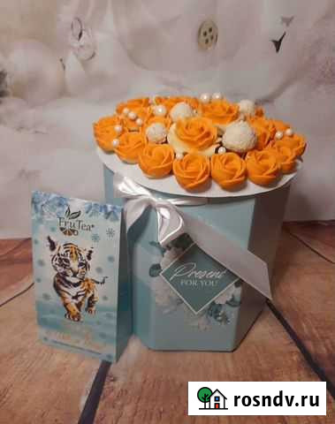 Букет Новогодний из белого шоколада в глазури Петропавловск-Камчатский - изображение 1