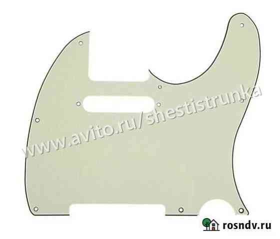 3-х слойный пикгард пикгуард для Telecaster Волгоград