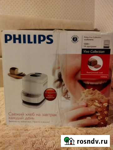 Хлебопечь Липецк - изображение 1