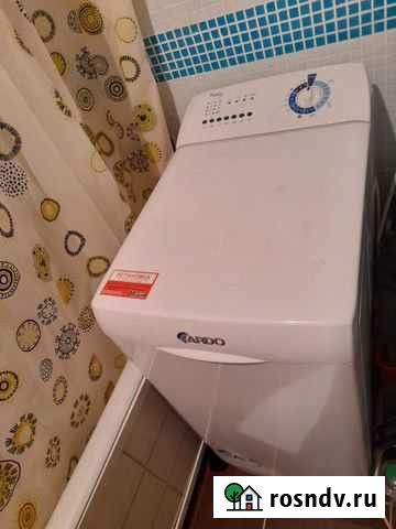 Стиральная машинка ardo Челябинск - изображение 1