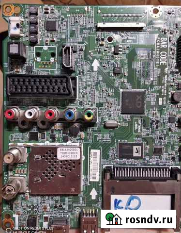 Платы, блоки, запчасти для телевизора Озёры - изображение 1