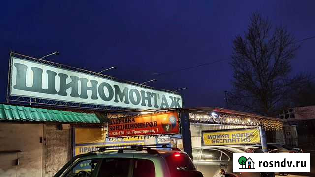 Шиномонтаж/Правка дисков/С 9:00 До 20:00 Оренбург - изображение 1