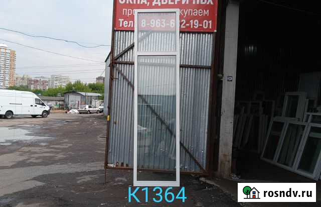 Пластиковые Окна Б/У 3310 (В) Х 860 (Ш) Москва - изображение 1