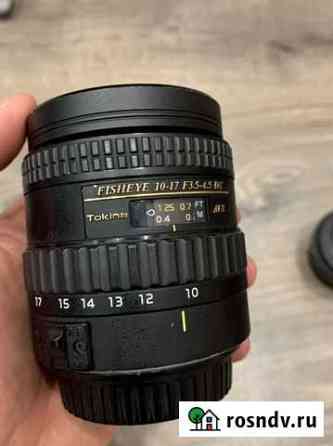 Tokina 10-17 Воскресенское