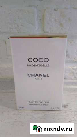 Туалетная вода Ульяновск - изображение 1