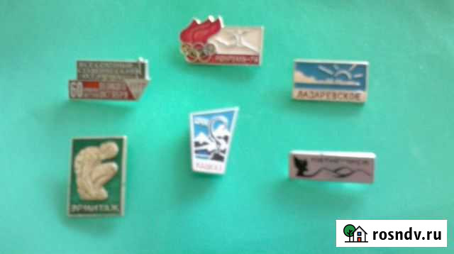 Значки СССР (города, спортивные, советские) Тула - изображение 1