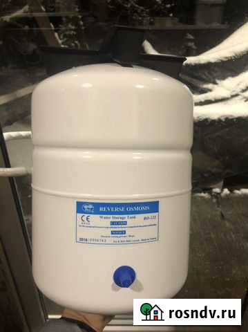 Мембранный бак для системы Осмос (новый) Наро-Фоминск - изображение 1