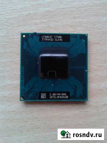 Процессор Intel Core 2 Duo T7300 2,0 GHz Socket P Брянск - изображение 1
